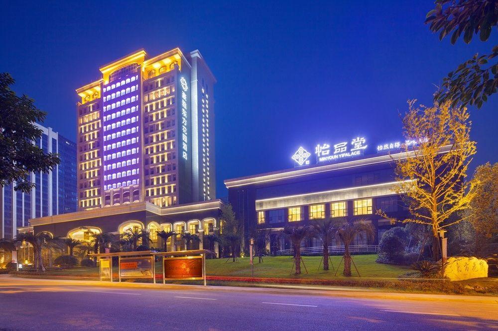 南充东方花园明宇豪雅饭店酒店 外观 照片